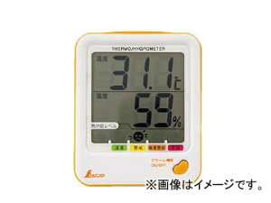 V fW^xv D-1 Mǒ VgXIW 73055 JANF4960910730557 Digital thermos and hygrometer Heat stroke attention citrus orange