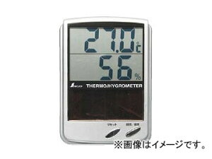 V fW^xv B ōEŒ \[[pl 72989 JANF4960910729896 Digital thermos and hygrometer maximum lowest solar panel