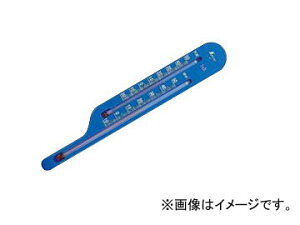 V nv O-4 Cnp u[ 72639 JANF4960910726390 Local temperature meter for blue