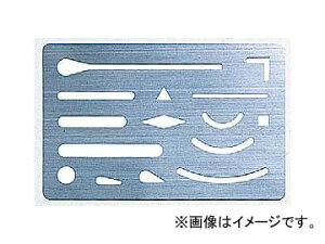�V�������� ������ �X�e�����X�� 70963 JAN�F4960910709638 Made stainless steel with character deleted plate