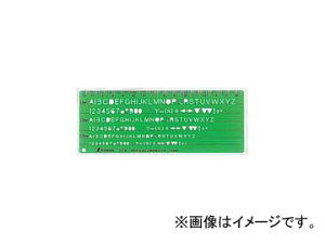 V ev[g[pL] TE-6 pLK 66014 JANF4960910660144 Template alphanumeric symbol ruler