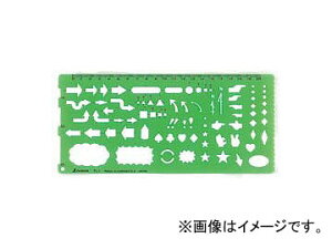 V ev[g[eL] TL-1 LK 66029 JANF4960910660298 Template Various symbols arrow line symbol ruler