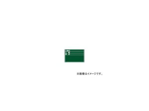 V  ؐ DS 30×45cm uHEHE_v  77087 JANF4960910770874 Blackboard Wooden Construction name engineering measurement side