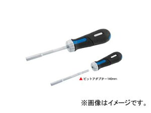 XGJQc[ Pro-Auto sXg^MAhCo[ 1/4hi6.35mmj No.PGD-7SS JANF4989530607896 Pistol type gear driver