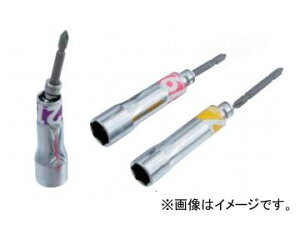 �X�G�J�Q�c�[�� SEK-TOOLS �d�h���p2WAY�\�P�b�g 17mm No.OPS029 JAN�F4989530500852 socket for electric dollars