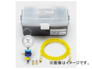 タスコジャパン 真空ゲージキット（5/16接続） TA142SVK-2 Vacuum gauge kit connection