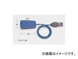 タスコジャパン 延長用補償導線 5m TA410-4-5 Extension compensation conductor