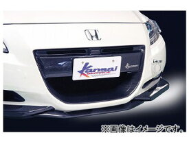 Kansaiサービス カーボンフロントグリル KAH002 ホンダ CR-Z ZF1 2010年02月〜2012年09月 Carbon front grill