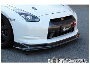 KansaiT[rX J[{tgbv ^Cv2u[L_NgSet KAN094A jbT GT-R R35 2007N12`2010N10 Carbon Front Lip Type Brake Duct