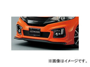  tgGAop[ h 62511-XMK-K0S0-ZZ z_ tBbg Front aero bumper