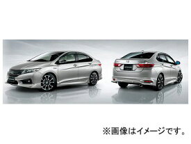 楽天市場 ホンダグレイス パーツ 外装 エアロパーツ パーツ 車用品 車用品 バイク用品の通販