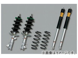  X|[cTXyV 50000-XMP-K0S0 z_ OCX Sports suspension