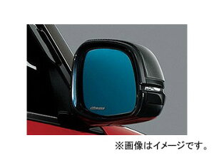  nChtBbN~[ 76200-XMG-K0S0 z_ N-ONE Hydro fick mirror