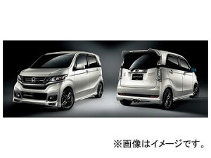 N Wgnカスタム エアロパーツの通販 価格比較 価格 Com