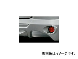 無限 リアアンダースポイラー 標準装備マフラー同時装着タイプ 未塗装 84111-XML-K0S0-ZZ ホンダ オデッセイ G/G・EX Rear and under spoiler