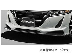  tgA_[X|C[ J[hdグ J[:v~AX^[zCgEp[ z_ S660 Front under spoiler