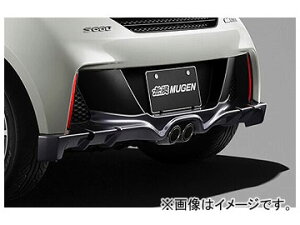  AA_[X|C[ _[NK^bNhdグ 84111-XNA-K0S0-DG z_ S660 Rear and under spoiler