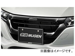  tgX|[cO 75100-XNA-K0S0 z_ S660 Front sports grill
