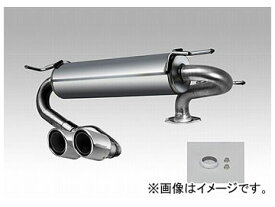 無限 スポーツサイレンサー（ステンレスフィニッシャータイプ） 18000-XNA-K0S0 ホンダ S660 Sports silencer stainless steel finisher type