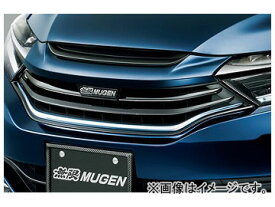 楽天市場 シャトル フロントスポーツグリルの通販