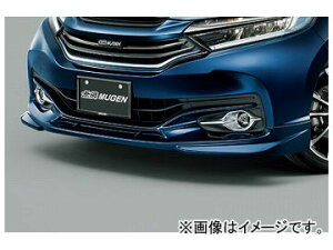  tgA_[X|C[ h 71110-XMV-K0S0-ZZ z_ Vg Front under spoiler