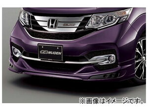  tgA_[X|C[ h 71110-XNB-K0S0-ZZ z_ XebvS Xp[_ Front under spoiler