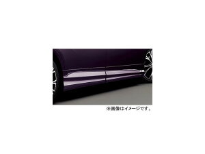  TChK[jbV h 75300-XNB-K0S0-ZZ z_ XebvS Xp[_ Side garnish