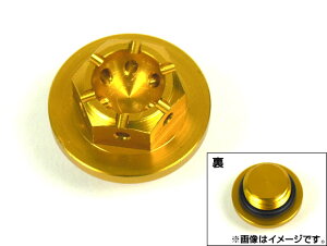 AP ICtB[Lbv z_ėp AP-BP-FCH 2 Oil filler cap