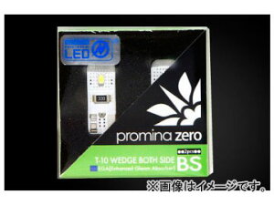 �V�[�o�X�����N promina zero LED BS PMZ021