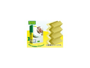 MANN GARtB^[ tVXvX FP2939 AEfB A3+Cabriolet 8P JANF4011558057985 Air conditioner filter