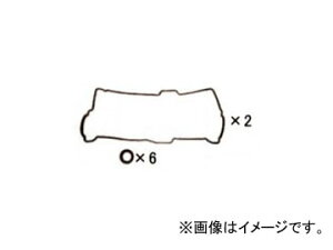 K.PKXPbg ouJo[KXPbg VC121S JANF4562323881378 g^ OhnCG[X VCH16W 5VZFE EFI 1997N07`2002N05 3400cc Valve cover gasket