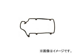 K.PKXPbg ouJo[KXPbg VC611 JANF4562323880890 _Cnc Ag[ S330G EFDET ^[{ 2005N12`2007N08 660cc Valve cover gasket