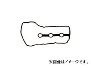 K.PKXPbg ouJo[KXPbg VC620 JANF4562323884843 _Cnc Ag[ S331 KFVE,KFVN,KFDET 2007N` Valve cover gasket