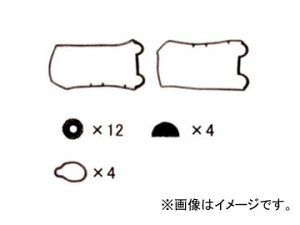 K.PKXPbg ouJo[KXPbg VC708S JANF4562323881637 Xo KVB BD5 EJ20 MPI TS-R 1996N06`1997N08 2000cc Valve cover gasket