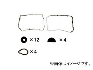 K.PKXPbg ouJo[KXPbg VC710S JANF4562323881651 Xo KVB BD5 EJ20 MPI TS-R/ATM 1997N09`1998N11 2000cc Valve cover gasket