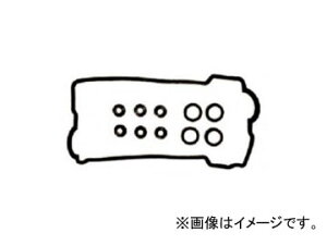 K.PKXPbg ouJo[KXPbg VC712S JANF4562323881675 Xo R2 RC1 EN07 EGI S/ATM 2003N10`2006N10 660cc Valve cover gasket