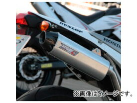 2輪 ラフ＆ロード R.S.V. 4st シリーズIII＋Cサイレンサー RSV1216C JAN：4580332534832 ヤマハ WR250R/X(欧州仕様) series silencer