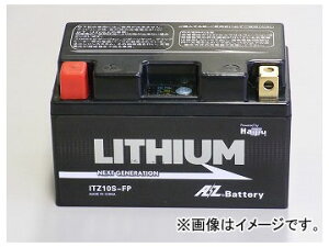 2 AZ փ`ECIobe[ ITZ10S-FP JANF4950545351074 Motorcycle lithium ion battery