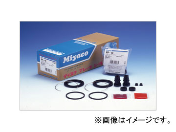 ミヤコ 信託 Miyaco シールキット C-650P 定価の67％ＯＦＦ