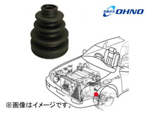 S/OHNO 񕪊 hCuVtgu[ciO[Xtj Ci[Eitgj FB-2072G _Cnc/DAIHATSU eIX eIXLbh Non split drive shaft boots