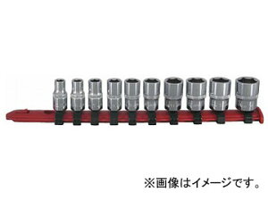 Seednew/V[hj[ 6.3\Pbg`Zbg10g S-BM210H N[bL Socket wrench set