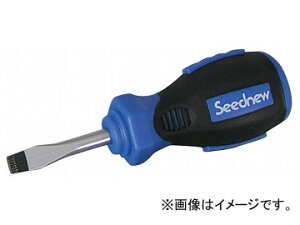 Seednew/V[hj[ }CiXX^r[hCo[ S-SD38-2 Minus Stabi driver