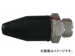 Seednew/V[hj[ mY SmY S-DAS-GARN Nozzle rubber nozzle type