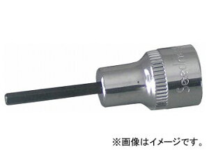 Seednew/V[hj[ 9.5pwbNXrbg\Pbg3mm S-H03 square hex bits socket