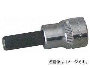 Seednew/V[hj[ 9.5pwbNXrbg\Pbg8mm S-H08 square hex bit socket