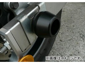 2輪 アグラス リアアクスルプロテクター 品番：P030-3425 ホワイト ホンダ エイプ50 JAN：4547567548232 Rear axle protector