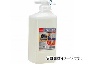 ���V���b�N�X BOLL �R���v���b�T�[�I�C�� �R�b�N�t(���V�v���p) 1L CL-1KV JAN�F4952703120485 With compressor oil for recipros