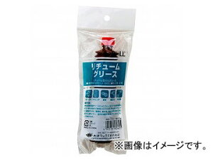 VbNX BOLL `[O[X~j RGS-80C JANF4952703180625 F50 Returied Grease Mini