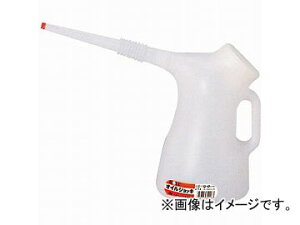 VbNX BOLL ICWbL|e LbvtmYEt^t 4L GC-4N JANF4952703340098 With oil maximum nozzle and lid with muck