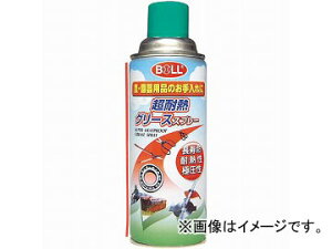 ���V���b�N�X BOLL �_�ƁE���|�p���ϔM�O���[�X�X�v���[ TTG-420SG JAN�F4952703412429 Super heat resistant grease spray for agriculture and horticultural